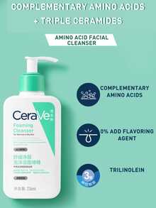 CeraVe Soothing Purifying Foaming Cleanser for Normal to Oily Skin, Available with 30/88/236ml, Oil Control Barrier Repair, Complementary Amino Acids Triple Ceramides Niacinamide Sodium Hyaluronate, 0% Irritating Additi Ceramides Niacinamide Sodium Hyaluronate, 0%