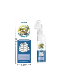 2件/套羽绒服清洁剂，无需手洗，专业去污不伤面料，保持衣物蓬松柔软，不影响保暖性，只需喷洒擦拭即可轻松去除各种污渍，令衣物洁净如新。手洗太冷伤手，机洗会降低保暖性，干洗太贵，机洗又会损伤衣物，这款喷雾能去除顽固污渍，不留痕迹。 - 彩色 - 查看 3