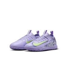 Nike JR ZOOM VAPOR 16 ACAD TF NU1 女式足球鞋 HF1589-500 - 顏色 - 查看 7
