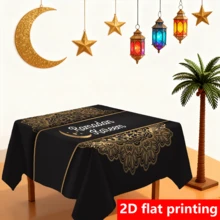 1件黑色金曼陀罗图案桌布，适用于长方形桌子，涤纶材质，适用于厨房、餐厅装饰，也适用于假日露营、野餐、伊斯兰节日装饰，可机洗。 - 彩色 - 查看 5