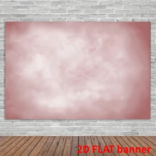 One 2D Flat Piece Of Retro-Style Pink Abstract Background Is Perfect For Valentine's Day, Birthdays, Etc. - Multi-Functional Wall Signs And Photography Backgrounds - Festival Party Decorations, No Electricity Required - Pink - View 2