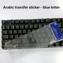 1/2pcs Keyboard Stickers, Letter Stickers For Laptop In English, French, Russian, Arabic, Spanish,