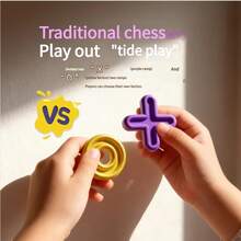 9格XO井字棋早教桌面游戏，火车逻辑思维训练，儿童益智玩具 - 彩色 - 查看 5