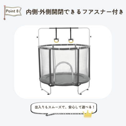 2025新作 鉄棒＆トランポリン 子供用 高さ３段階 ベビーサークル 安全ネット付き 安全カバー セーフティネット付き スプリング式 静音 大型 家庭用 室内 スポーツ 遊具 おもちゃ グレー