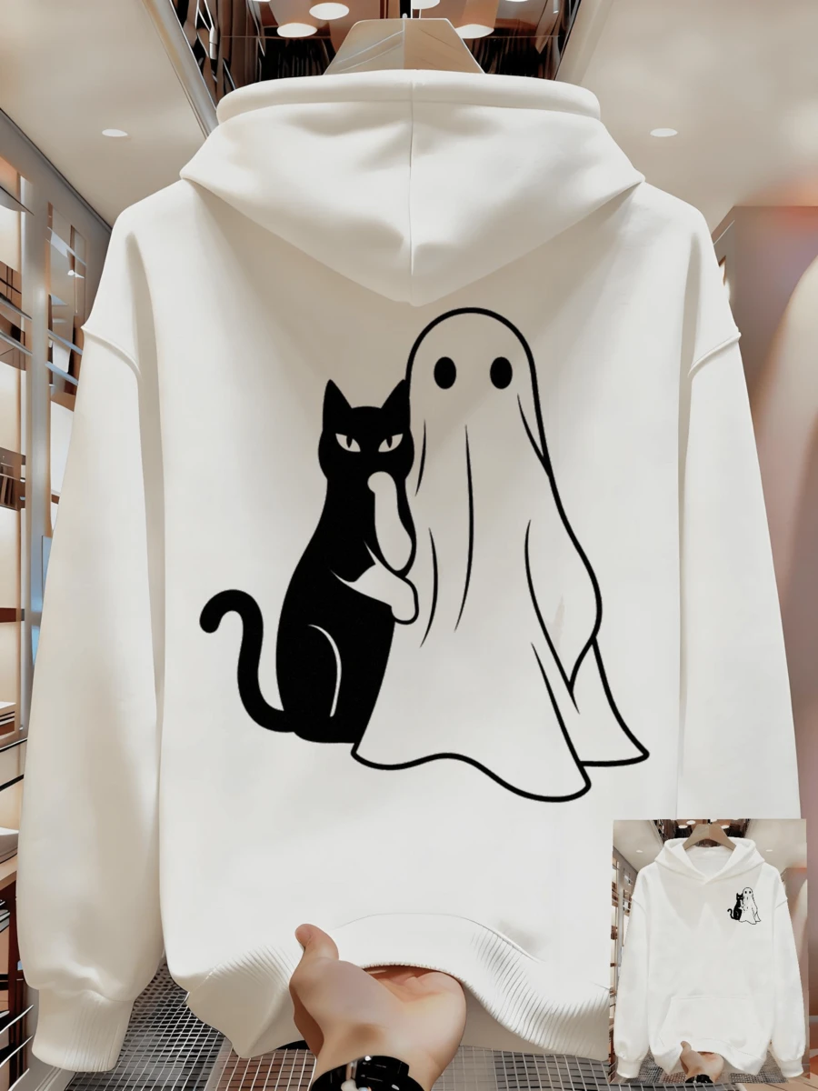 Sudaderas con capucha de estilo urbano para hombres - Blanco - Ver 1