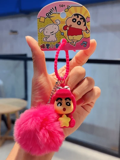 Crayon Shin-chan Crocodile Series Flocked Keychain, Kawaii Cartoon Key Ring with Pom Pom Accent, Soft Flocked Surface & Exquisite Crocodile Character Expression, Premium Durable Material, Decorative Accessory for Keys/Bags/Backpacks, Cute nk未來, Decorative Accessory for Keys/Bags/Backpacks, Cute Anuteal -day, Valentine, Valentina/Bags/Backpack Fans/Girls/Teens