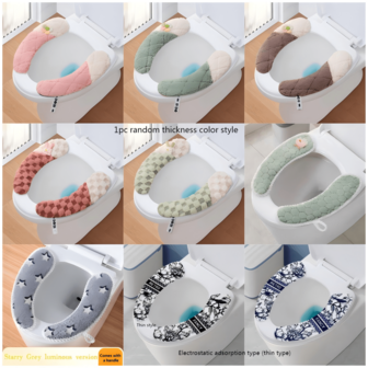 厚毛绒兔子，清新花卉图案，四季皆宜，夜光星星，精美天鹅马桶套，适用于浴室、洗手间、盥洗室，浴室配件，旅行必备，浴室装饰，情人节，斋月，春季，夏季，秋季，冬季家居装饰