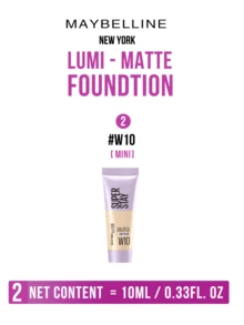 Maybelline ？ Skin, Nourishes Skin Even After Removal & Covers Imperfections, for Neutral Natural Skin Tone Seeking All-Day Flawless Look, Ideal for Daily Use - 美寶蓮持妝輕透粉底液W10 - 查看 12