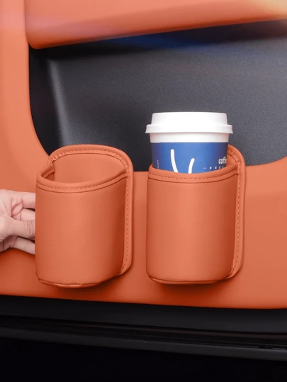 PU皮革车载杯架收纳盒 - 二合一车载饮料架和储物盒，汽车配件收纳盒，可放置手机/钥匙/硬币，高级汽车内饰收纳盒（橙色/黑色）
