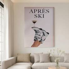 Framed 1pc Apres Ski Poster - Minimalist Ski Art Print With French Text & Martini - Swiss Alps Inspired Wall Decor For Ski Lodge, Home, Office - Downloadable/Printable Martini Ski Girl Chart (), Flat, Perfect For Room Decor - Đóng khung - Xem 2