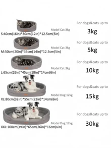 1个宠物床，可拆卸可水洗，四季皆宜，半封闭式设计，适合小型/大型犬 - 軍綠色 - 查看 2