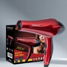 Secador de pelo, secador de pelo de alta potencia, secador de pelo profesional, control de aire caliente y frío, equipo profesional para el cuidado del cabello, adecuado para uso diario y en salones de belleza. - Rojo - Ver 11