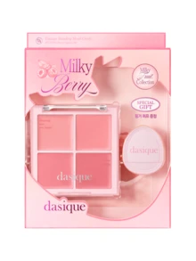 Dasique 4-Color Blush Palette, High Color Payoff, Long-Lasting, Natural Glow, Lightweight & Breathable, Vegan Formula, Fashionable Makeup Brand, Christmas Gift, Holiday Essential (8g) - #19 Milky Berry - View 10