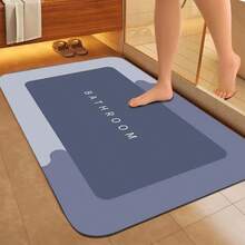 1/2 Piece Soft Non-Slip Bathroom Mat, Absorbent Silicone Bathroom Rug, Quick Dry Bath Mat, Halloween Decor Carpet, Room Decor Rug, Autumn Decor Carpet - Multicolor - View 11