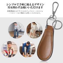 Shoe Horns - Multicolor - View 6