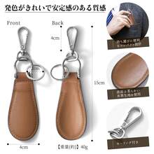 Shoe Horns - Multicolor - View 3