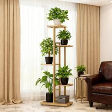 1-Piece 7/6/5/4-Tier Metal Plant Stand - Versatile Indoor/Outdoor Display Rack For Flower Pots, Modern Home Decor, And Gardening Storage. Perfectly Fits Balconies, Corners, Bathrooms, And Living Room Decor. Available In Multiple Colors. Ideal For Home Decor With Artificial Plants, Plant Stands, And Flower Baskets-An Essential Home Storage Solution. Latest Upgraded Flower Stand/Storage Rack/Display Shelving Unit. Versatile Frame Seamlessly Integrates Into Living Rooms, Entryways, Offices, Or Outdoor Patios And Gardens. - 金色/5層 - 查看 6