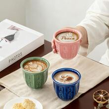 Vintage Ceramic Mug, Floral Pattern Elegant Coffee Cup, Suitable For Cappuccino, Milk, Yogurt Breakfast, Afternoon Tea, Turkish Coffee, Or As A Gift For Valentine's Day, Ramadan, Or Eid Al-Fitr