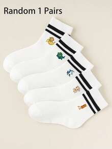 Random 1/5 Pairs Of Children's Socks Cartoon Fun Printed Socks Set Monkey Banana+Dinosaur+Shark+Coffee Lady Cute Pattern, Parallel Bar Design Student Socks Essential For Children - Multicolor - View 10