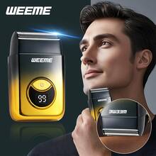 WEEME 男士渐变金/蓝电动剃须刀 - 可充电无线理容工具，带 USB 充电端口，配备精密刀片，适合短胡茬，小巧便携，是旅行的理想之选 - 父亲节或其他场合送给爸爸、丈夫或男朋友的完美礼物。 - 彩色 - 查看 6