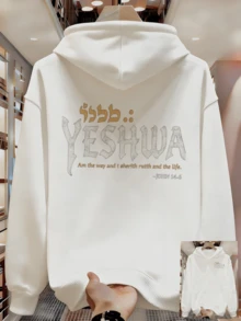 Sudaderas de Corte Holgado para Parejas - Blanco - Ver 8