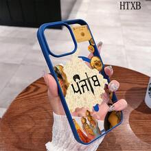 Punjab Cultural Heritage Collage This Magnetic Phone Case, Compatible With IPhone 17/Air/16/15/14/13/12 Pro/11, Features A Stylish And  Pattern Design. Available In A Variety Of Colors, This Classic, Shockproof Hybrid Case Makes A Perfect Gift For Friends And Family For Halloween, Christmas, And Thanksgiving. - Pink - View 5