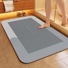 1/2 Piezas Alfombra de Terciopelo Cristal Suave Absorbente Alfombra de Secado Rápido Decoración de Halloween Alfombra Decoración de Habitación Tapis Decoración de Otoño Tapis Regreso a la Escuela Decoración de Baño y Cocina Alfombra de Cocina