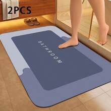 1/2 Piece Soft Non-Slip Bathroom Mat, Absorbent Silicone Bathroom Rug, Quick Dry Bath Mat, Halloween Decor Carpet, Room Decor Rug, Autumn Decor Carpet - Multicolor - View 19