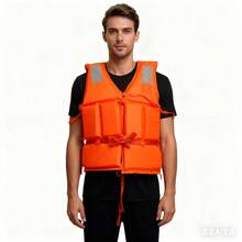 1 件专业加厚分体救生衣，高浮力成人，适用于游泳、钓鱼、划船、防洪、便携式青年救生衣、海滩必备、海滩配件、游泳圈 - 彩色 - 查看 2