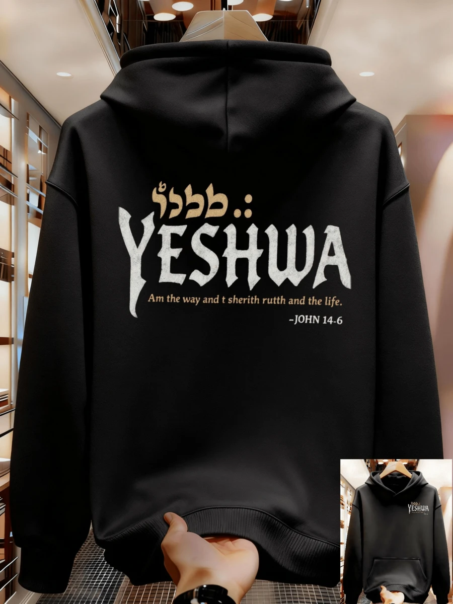 Loose Fit Hoodies For Couples - Black - View 1