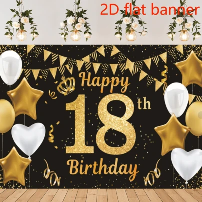 2D平面横幅1件，生日快乐背景横幅，生日派对装饰，黑金海报拍照背景横幅，男女通用，18岁生日派对用品