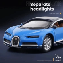 Burago 1:64 Chiron Supercar Model, Diecast Alloy Car Toy, Gift For Boys - Blue - View 3