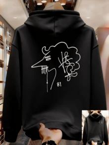 Sudadera con capucha para hombres de uso diario en primavera y otoño, ajuste ligeramente holgado, sudadera que adelgaza y aumenta la altura - Negro - Ver 1