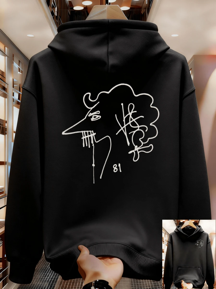 Sudadera con capucha para hombres de uso diario en primavera y otoño, ajuste ligeramente holgado, sudadera que adelgaza y aumenta la altura - Negro - Ver 1