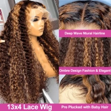 باروكة شعر مموج جيري مع جبهة دانتيل كثافة 200٪ ، خليط شعر موجة عميقة 13x4 HD للنساء السود للاستخدام اليومي 8-34 بوصة P4/27 بدون غراء مسبق التشذيب خط الشعر الطبيعي مع شعر طفل 5x5 باللون الأشقر العسلي الموجي قصيرة بوب باروكة جبهة دانتيل - S4/27 - مشاهدة 5