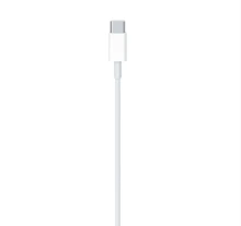Cable de carga USB-C de 60W de Apple (1 metro), cable de carga y sincronización de datos rápido y conveniente para teléfonos y tabletas, cable de carga y datos original genuino - Blanco - Ver 6