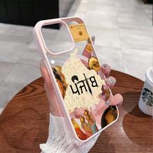 Punjab Cultural Heritage Collage This Magnetic Phone Case, Compatible With IPhone 17/Air/16/15/14/13/12 Pro/11, Features A Stylish And  Pattern Design. Available In A Variety Of Colors, This Classic, Shockproof Hybrid Case Makes A Perfect Gift For Friends And Family For Halloween, Christmas, And Thanksgiving. - Pink - View 11