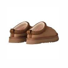 UGG Tazz Platform Girls' Grade School Shoes | 1" Platform & UGGplush Comfort |  Suede Upper - Chestnut/Chestnut - 查看 3