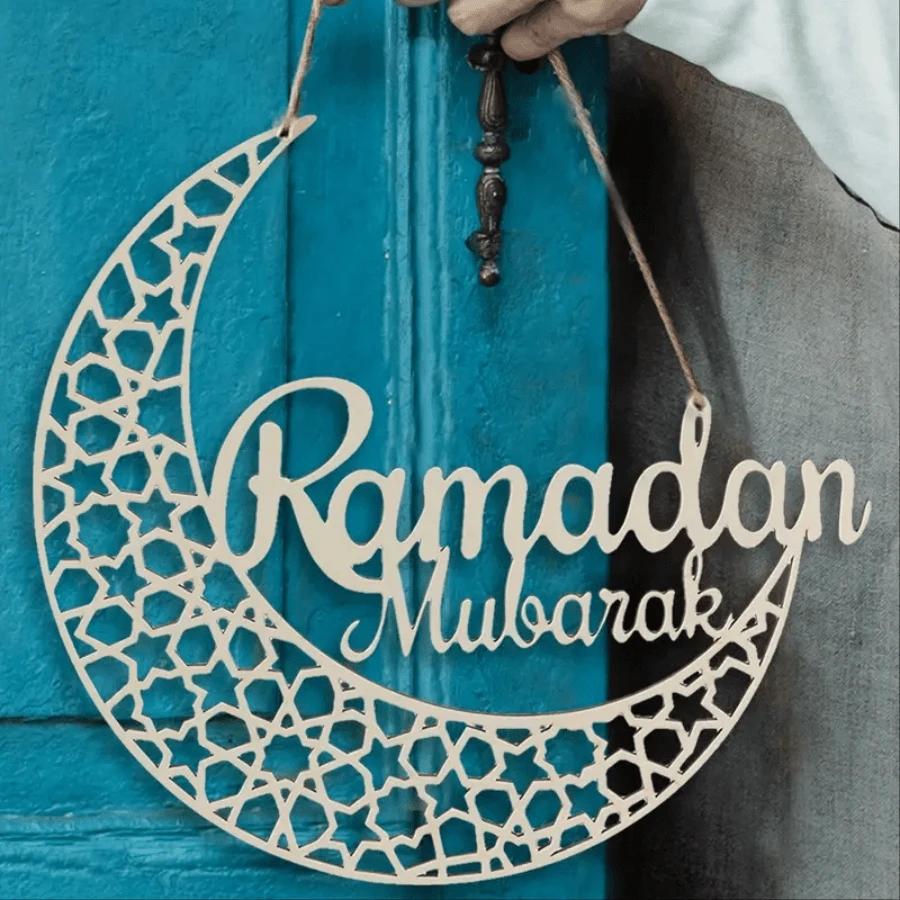 2PCS Wooden Ramadan Moon Crescent Wreath - Customizable Islamic Holiday Decor, Handcrafted Wood With Intricate Carvings, No Electricity Needed For Home, Door, Or Wall Decoration - Multicolor - View 1