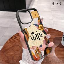 Punjab Cultural Heritage Collage This Magnetic Phone Case, Compatible With IPhone 17/Air/16/15/14/13/12 Pro/11, Features A Stylish And  Pattern Design. Available In A Variety Of Colors, This Classic, Shockproof Hybrid Case Makes A Perfect Gift For Friends And Family For Halloween, Christmas, And Thanksgiving. - Pink - View 4