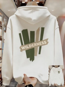 Unisex Loose Fit Sweatshirt Suitable For All Sizes - White - View 8