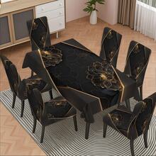 5-Piece/7-Piece Chair Cover And Tablecloth Set - Black And Gold Modern Luxury Three-Dimensional Floral Series. Metal Line Artistic Decorative Tablecloth And Chair Cover Set - High-End Minimalist Style Home Fabric Set. Rectangular Table And Chair Decoration, Elastic And Comfortable, Detachable For Washing, Suitable For Home And Party Decoration, Event Planning, Holiday Table Arrangement, Elegant Decoration, Flower Design, Detachable Cover, Comfortable Fit, Rectangular Tablecloth, Party Planner, Event Planner Elastic Tablecloth Set, Suitable For Dining Room, Living Room, Kitchen, Home Decoration. - Nhiều màu - Xem 12