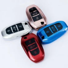 适用于标致208、308、408、508、C3、C4、C6、C8车型的3键TPU软质汽车钥匙扣保护套，防尘防震，高级时尚钥匙扣 - A款 - 查看 9