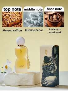 1件75ml美人豹香氛，清新持久留香，自然淡雅香氛，独特的枣香味，是送给家人朋友的理想小礼物/豹纹图案女士香薰液迪拜中东阿拉伯风格香氛除臭提升魅力75ml中东阿拉伯持久香氛喷雾 - 香氛 - 查看 12