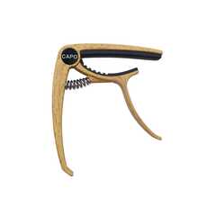 Capo Gitar Profesional, Cocok Untuk Gitar Akustik dan Elektrik/Mandolin - Klip Kayu Ringan, Aksi Pegas Halus (Desain Ergonomis, Akses Cepat ke Fret) - MultiWarna - View 10