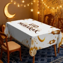 1/20pcs Ramadan Tablecloth, Featuring Elegant Golden Lanterns And Crescent Moon Patterns, Eid Mubarak Design, Luxurious Decorative Fabric, Suitable For Kitchen, Dining Room, Party And Outdoor. Durable And Easy To Maintain, A Perfect Home Decor. - Multicolor - View 8