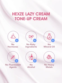HEXZE 50克亮采柔滑面霜/妆前乳/提亮霜，保湿妆前乳，适合所有肤质，不含酒精，遮盖毛孔，自然遮瑕，保湿抗暗沉，蕴含护肤成分 - Pink Jar - 查看 8