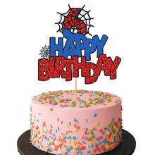 1pc 3/4/5/6 Years Old Birthday Cake Topper - Glitter Spider Web, Celebrate 3/4/5/6 Years Old Birthday, Birthday Cake Toppers, Spider Party Decor, Suitable For 3/4/5/6 Years Old Birthday Party Cake Decorations - Multicolor - View 16
