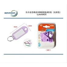 Pack de 5 Llaveros de Colores en Rosa, Azul o Morado – Diseño Resistente, Ligero y Moderno para Mantener tus Llaves, Mochilas o Accesorios Perfectamente Organizados con un Toque Vibrante y Lleno de Estilo - Lila Púrpura - Ver 5