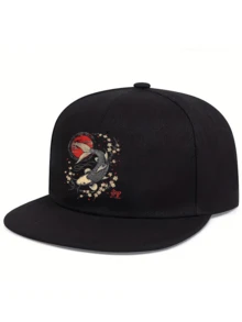 1pc/2pcs Sakura & Koi Fish Printed Y2K Streetwear Baseball Cap & Crossbody Bag Set, Adjustable Unisex Snapback & Shoulder Bag, Gift For Yourself And Friends - Multicolor - View 8